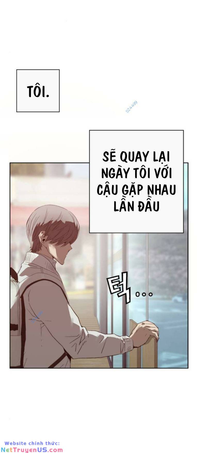 Weak Hero chapter 267 206