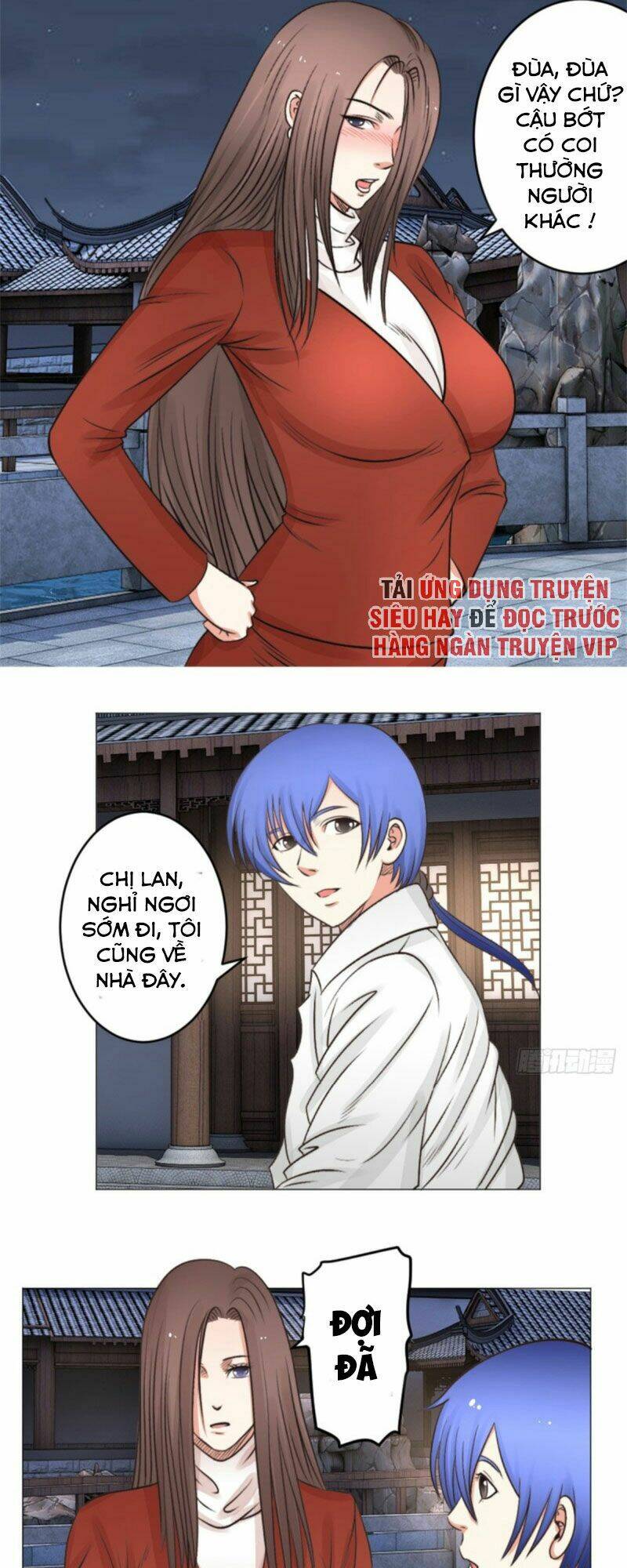 thấu thị y thánh chapter 42 7