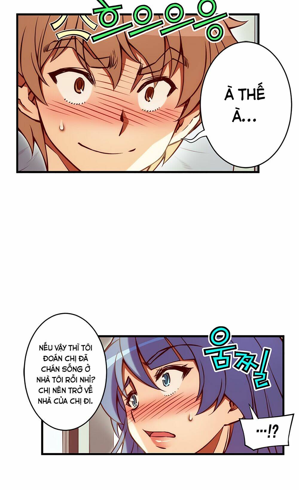 cohabitation with the fiancee chapter 79 20