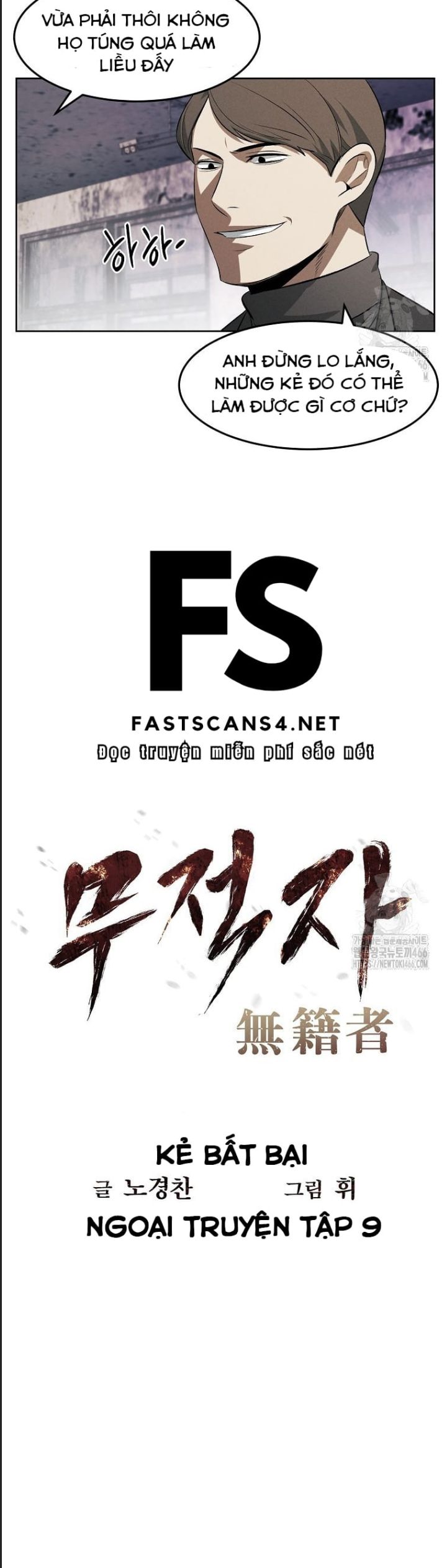 kẻ bất bại chapter 110 7