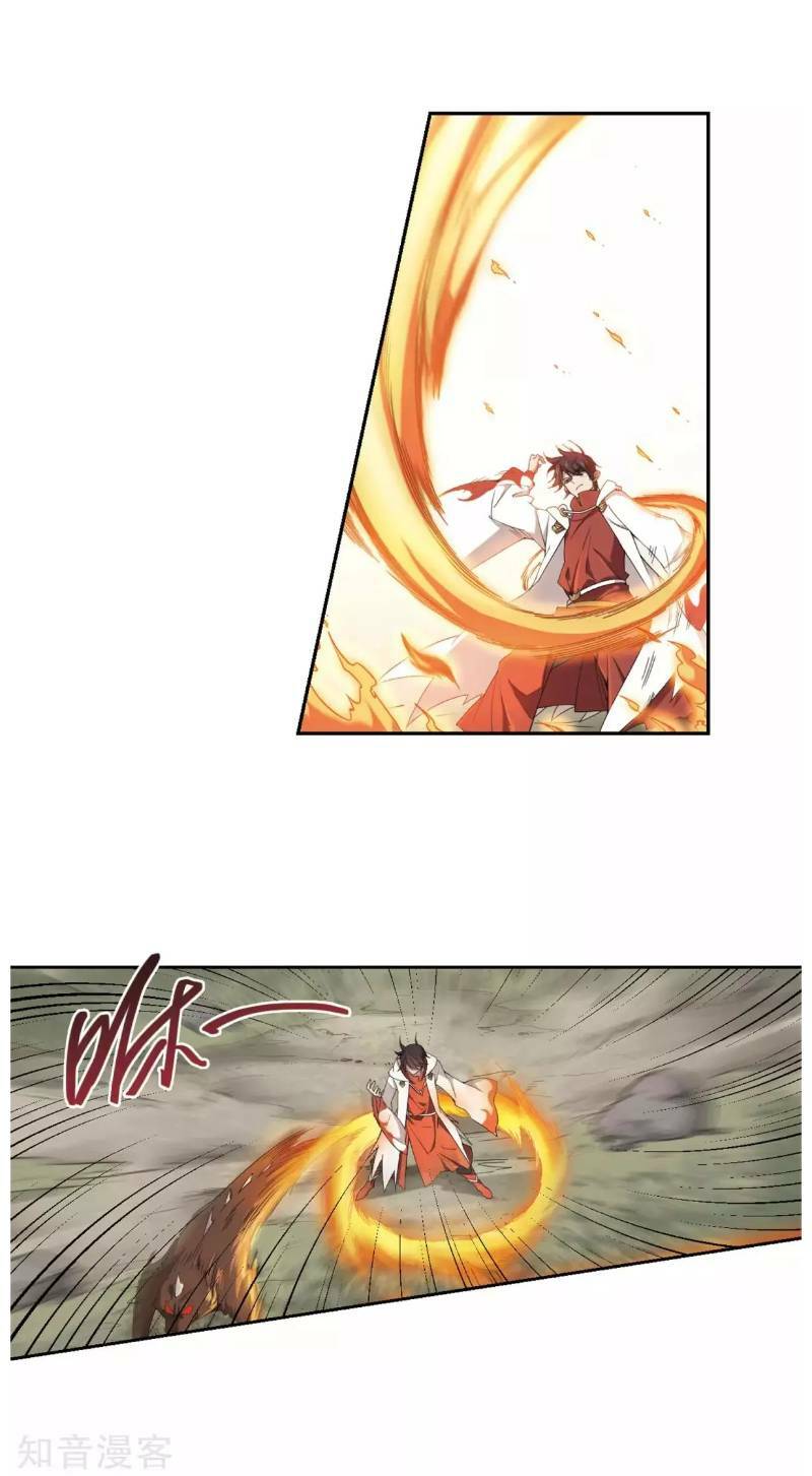 võng du chi cận chiến pháp sư chapter 198 4