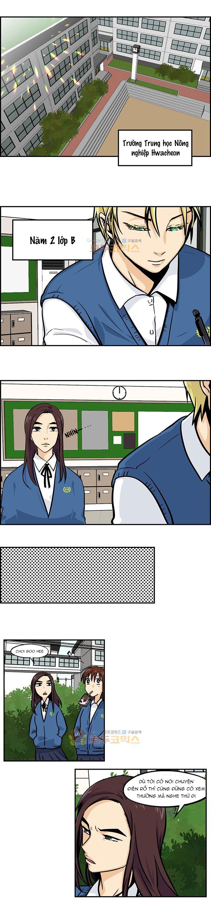 hàng xóm của tôi là rồng chapter 3 2