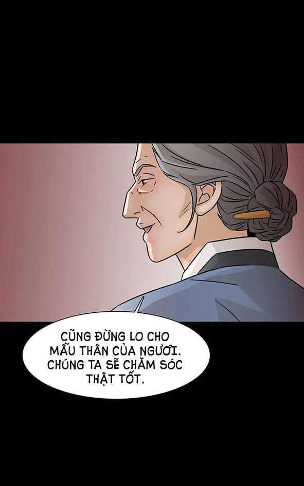 carnal karma chapter 86.2 8