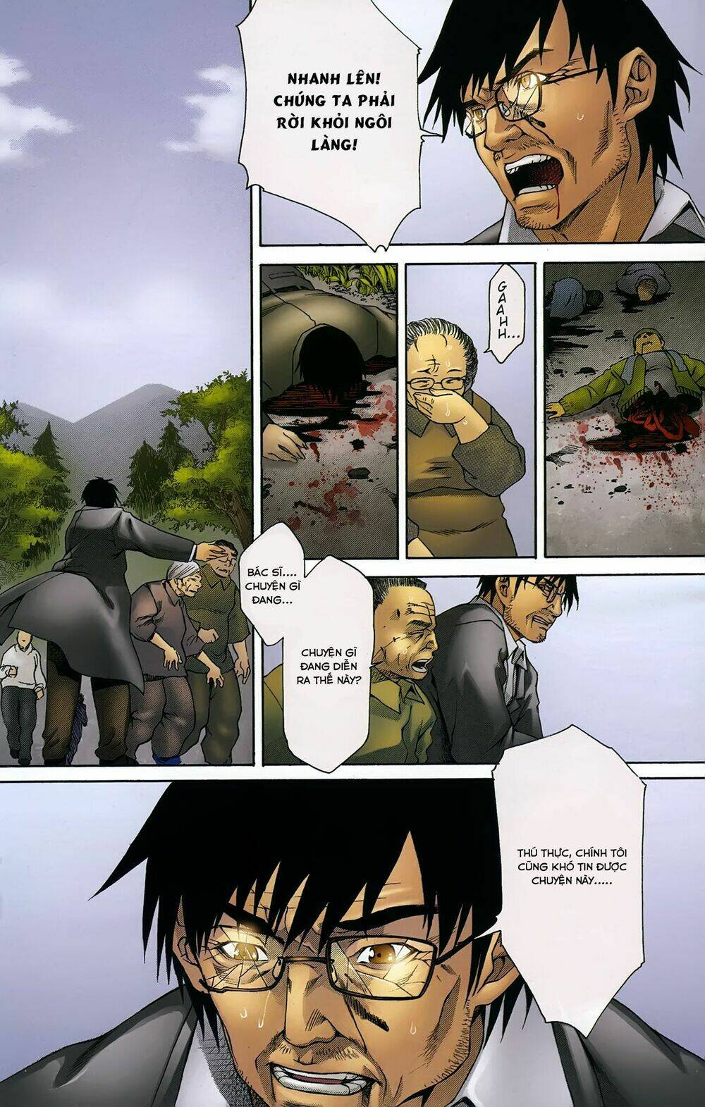 witchblade takeru chapter 11 21