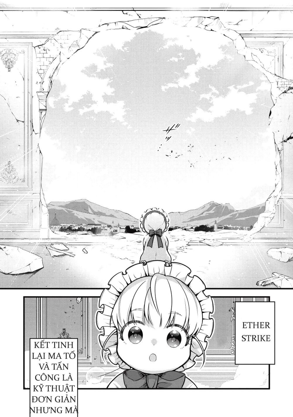 eiyuu-ou, bu o kiwameru tame tensei su - soshite, sekai saikyou no minarai kishi ~ chapter 1 33