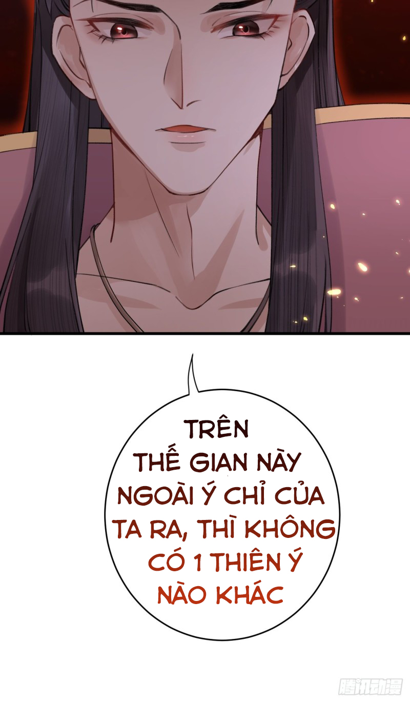 lễ băng nhạc hoại chi dạ chapter 2 54