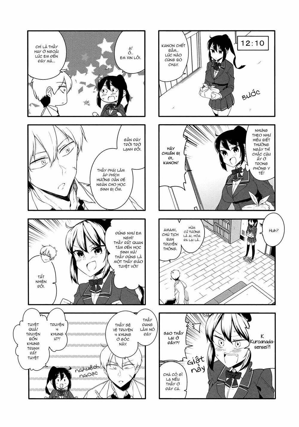 hazuki kanon wa amakunai. chapter 34 7