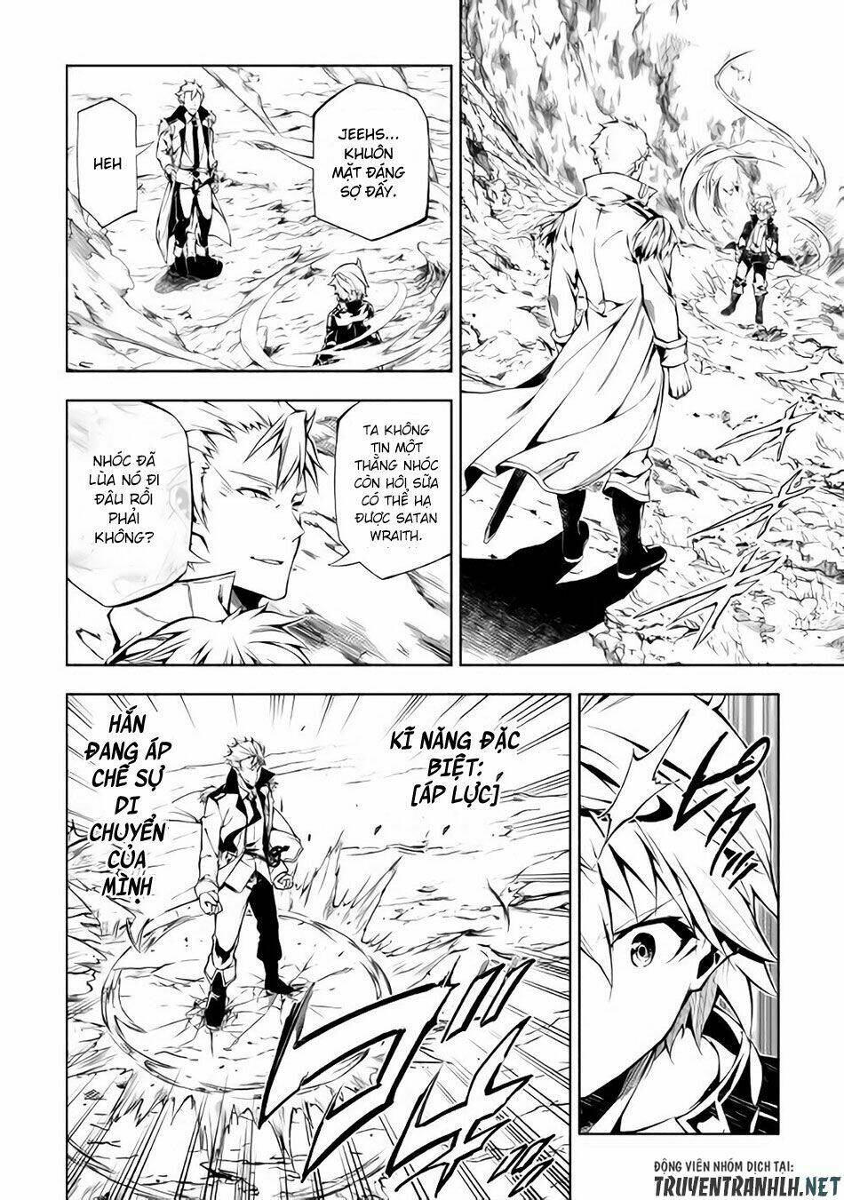 kouritsu kuriya madoushi, dani no jinsei de madou o kiwameru chapter 30 3