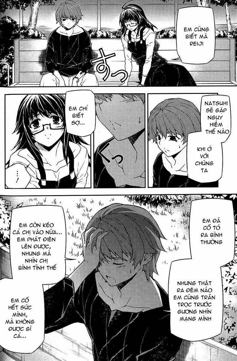 re:birth the lunatic taker chapter 12 3