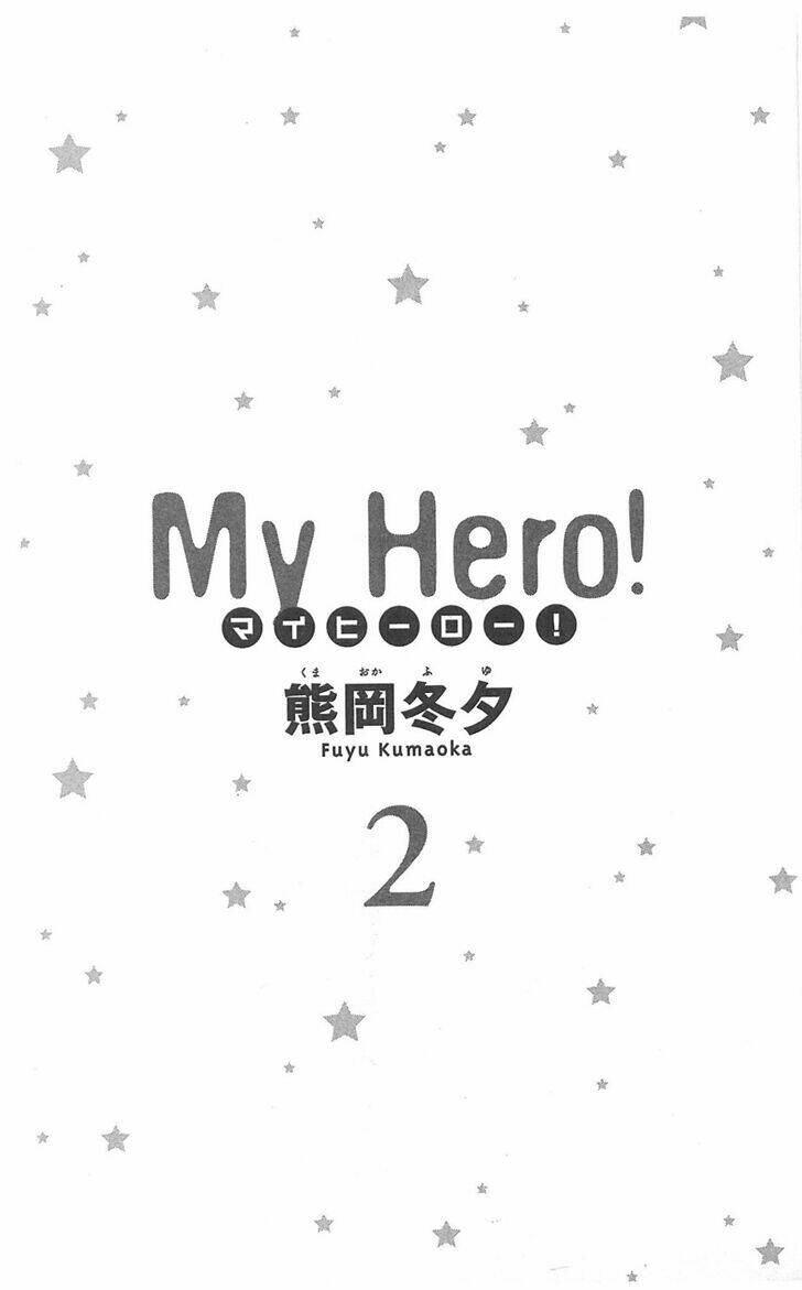 my hero! chapter 5 1