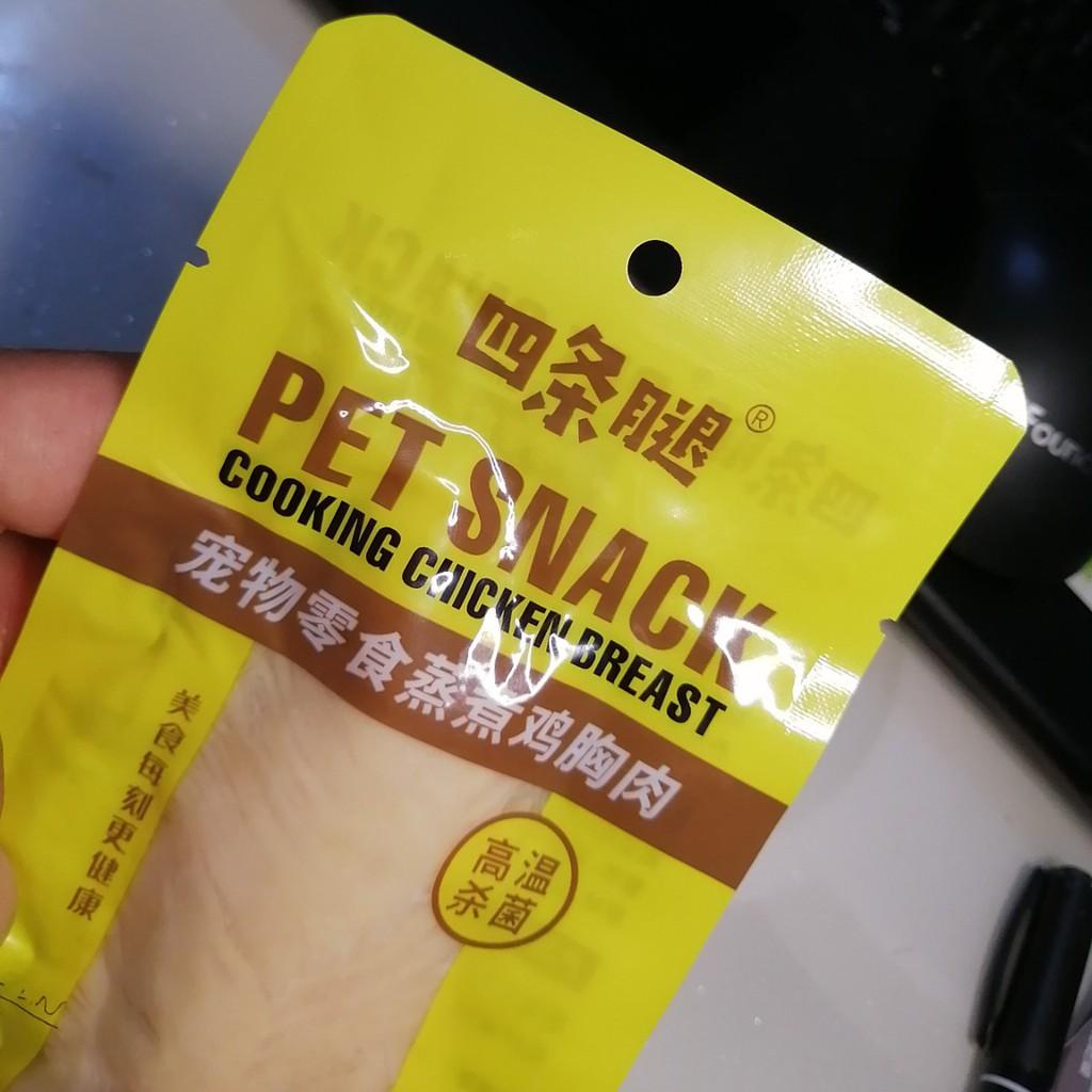 Thịt ức gà Pet Snack cho cún mèo