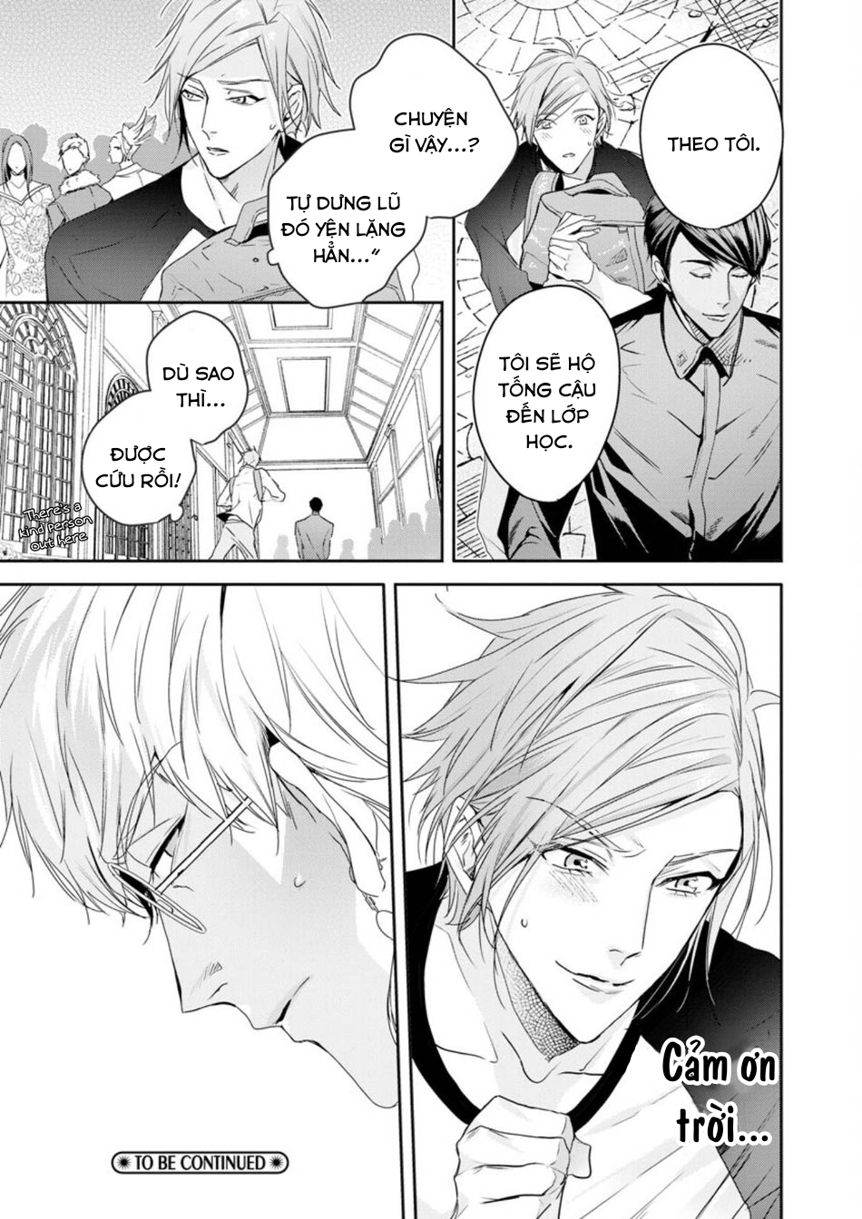 beast of blood chapter 2.2 17