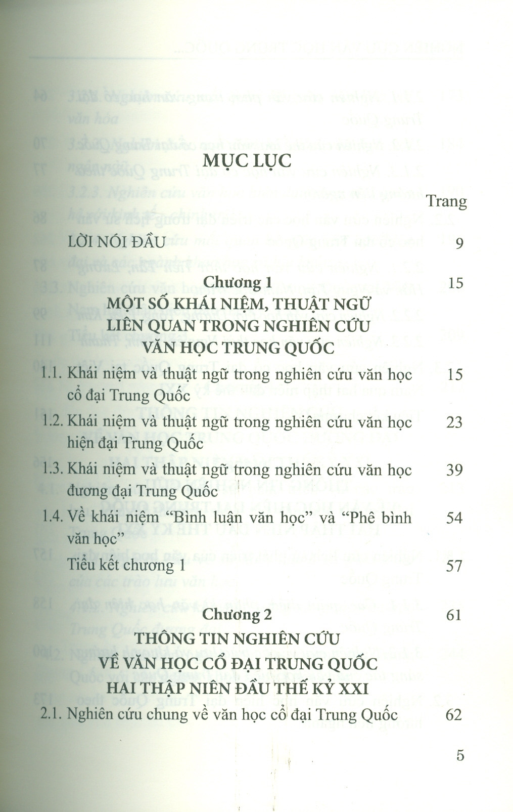Nghiên Cứu Văn Học Trung Quốc Hai Thập Niên Đầu Thế Kỷ XXI -  TS. Nguyễn Thị Hiền chủ biên