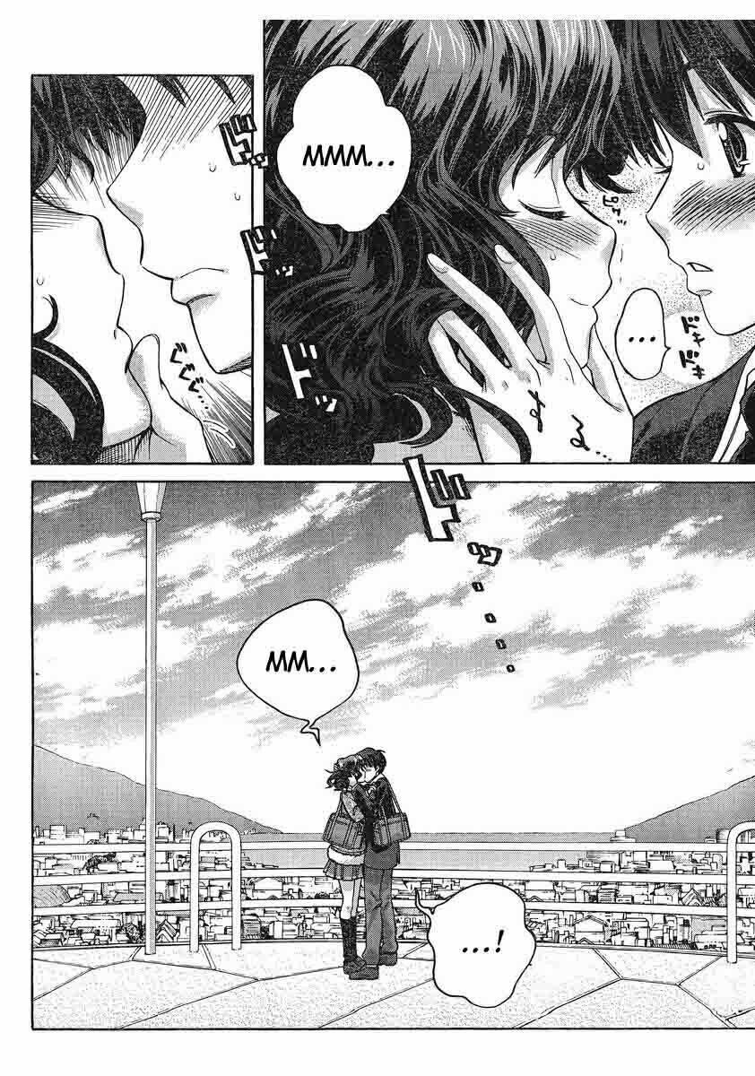 amagami: precious diary - kaoru chapter 26 11