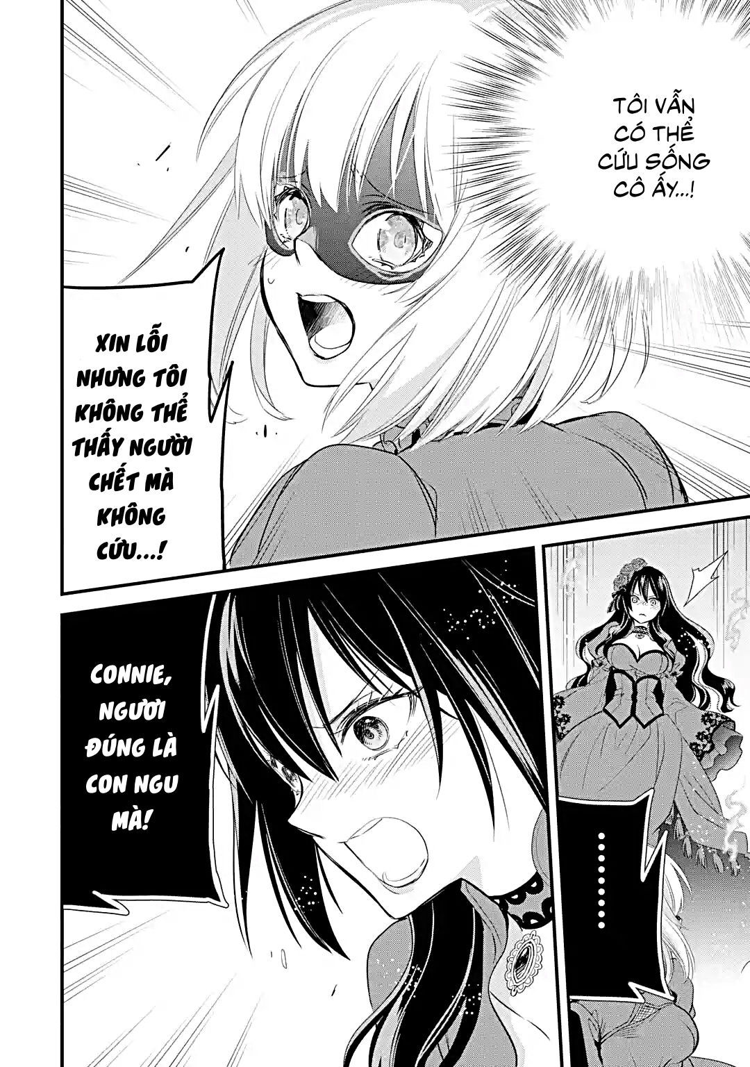 chén thánh của eris chapter 13.2 16