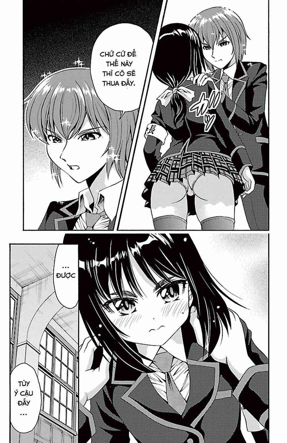 kimiiro focus-new chapter 39 25