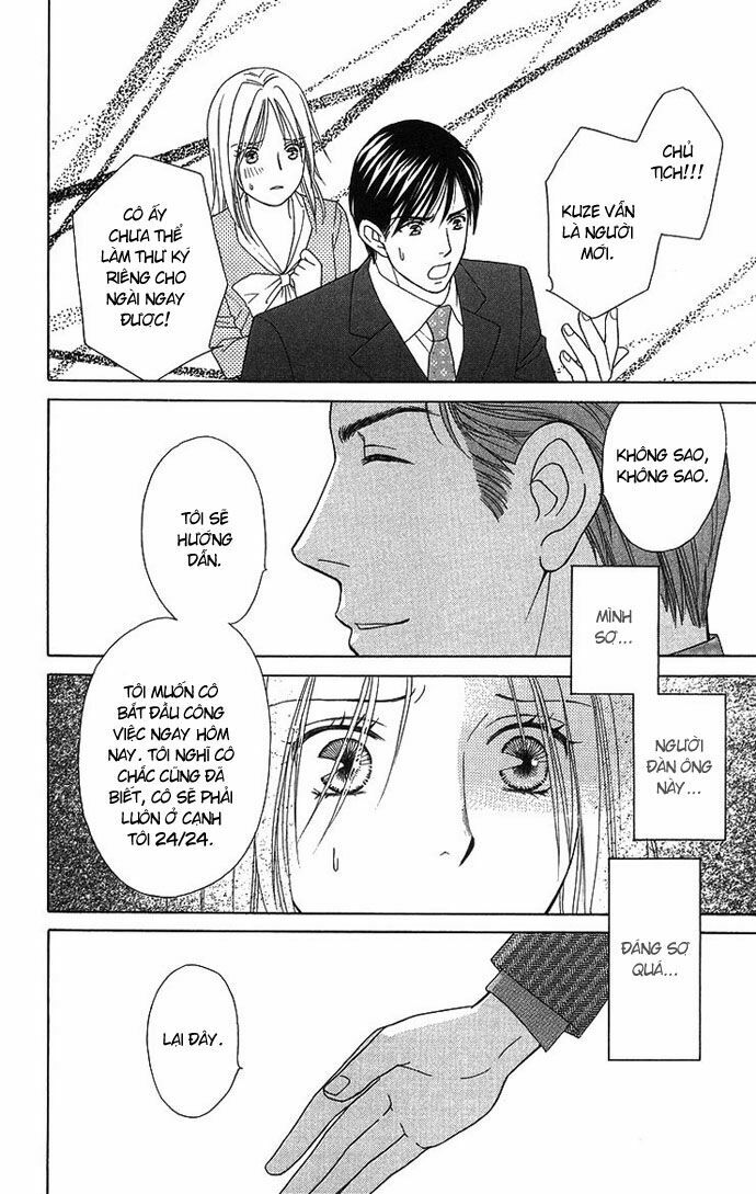 chou yo hana yo chapter 16 24