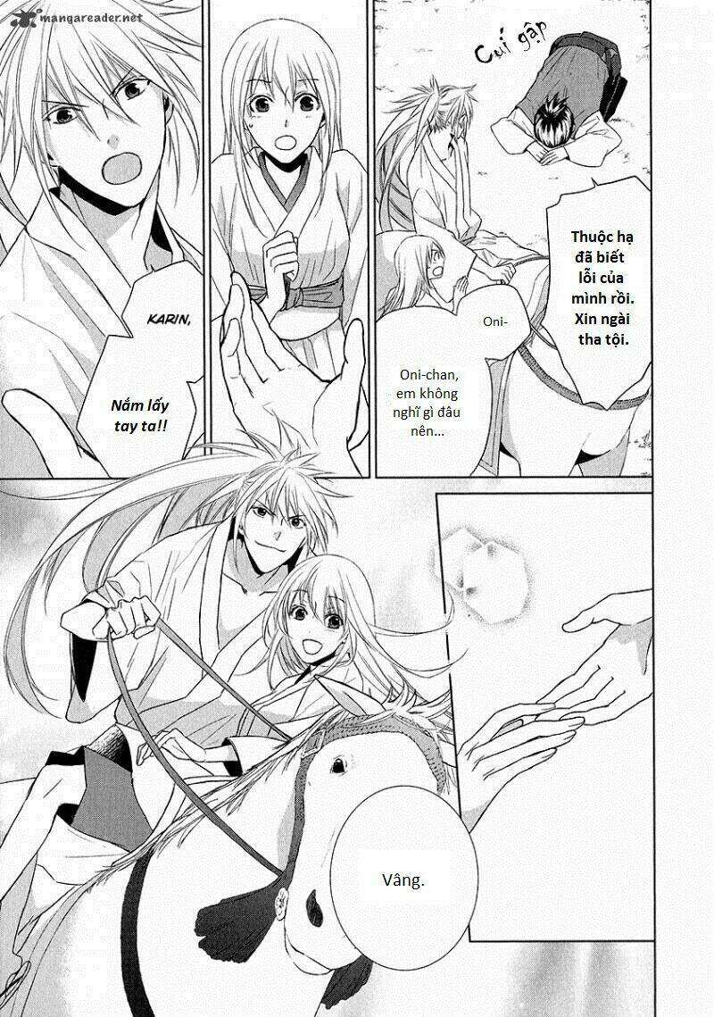 sengoku blood chapter 1 13