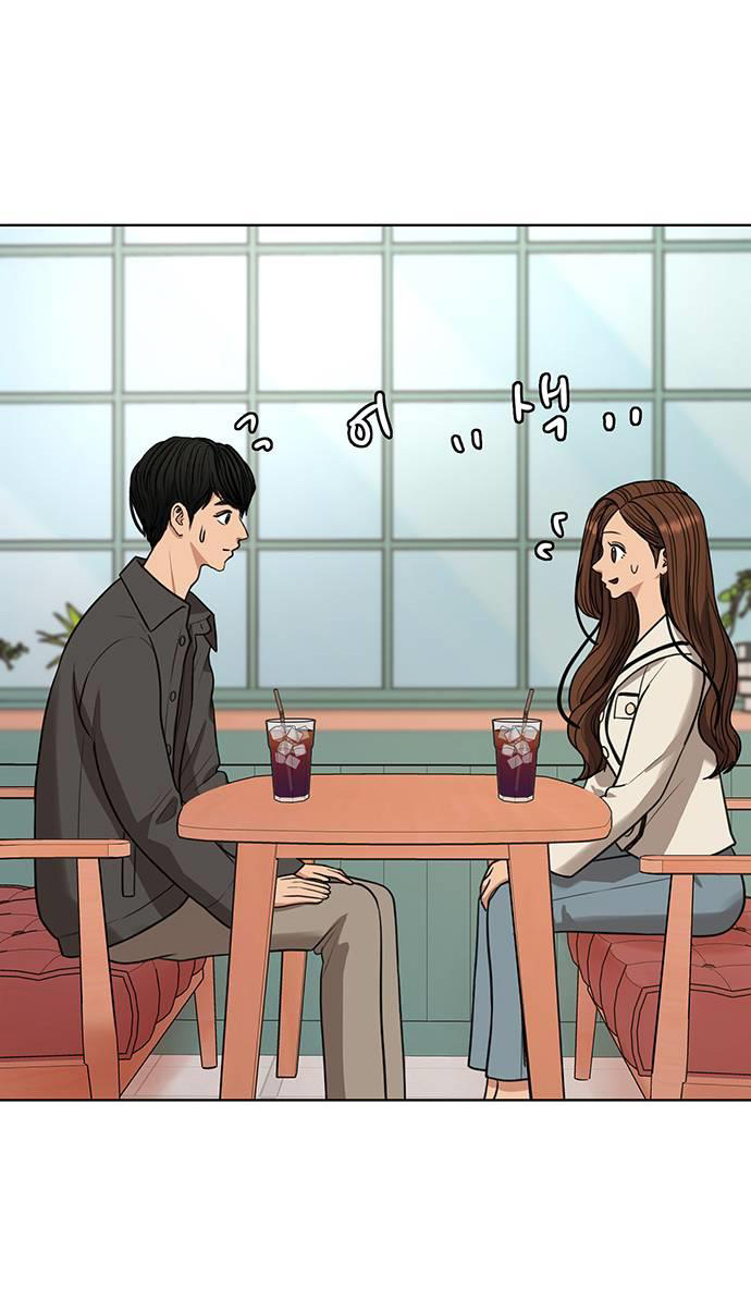 vẻ đẹp đích thực - true beauty chapter 253.1 32