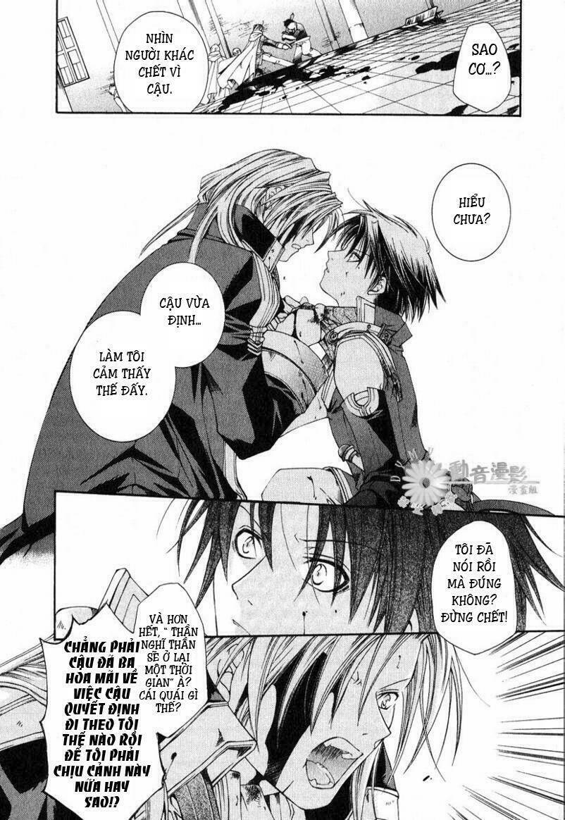 shirogane no ou chapter 1 33