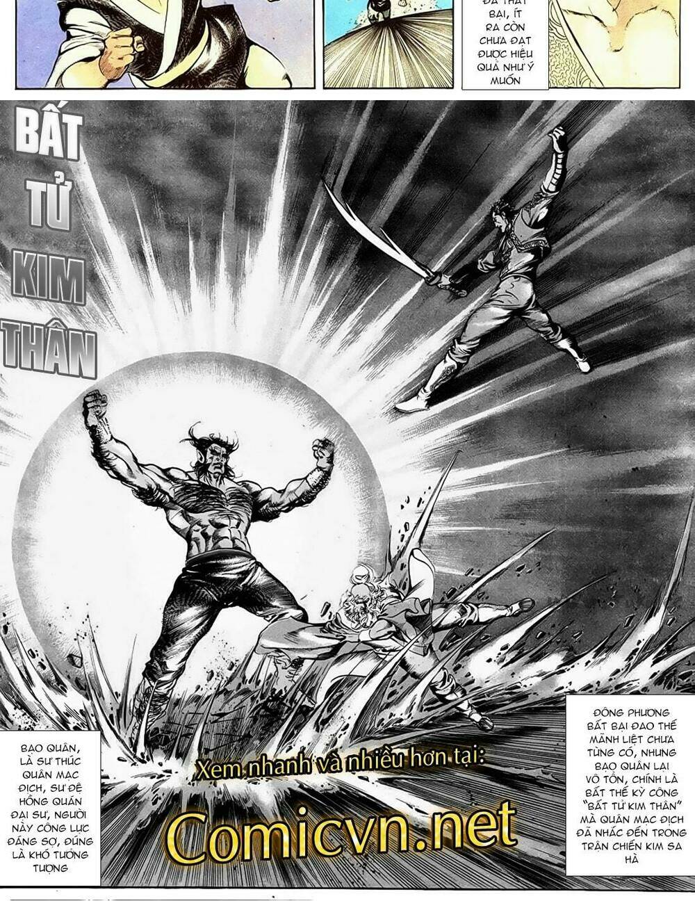 đông phương bất bại - khưu phúc long chapter 45 17