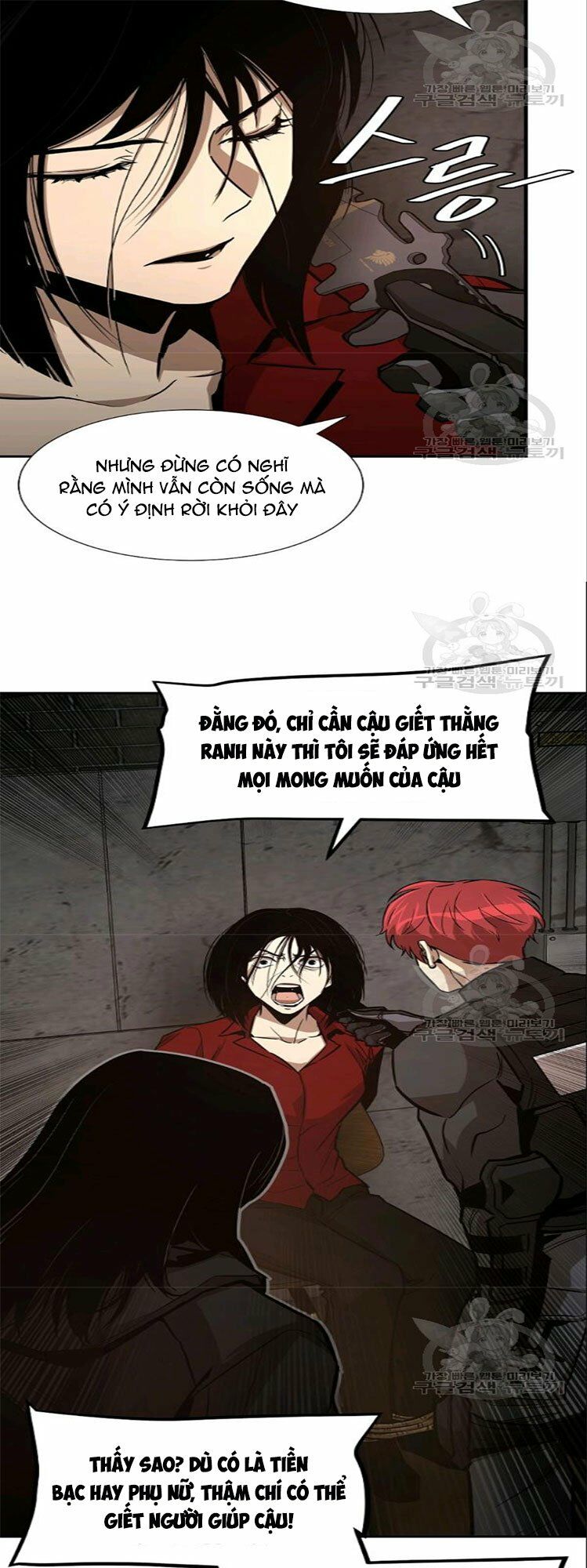 return survival chapter 74 18