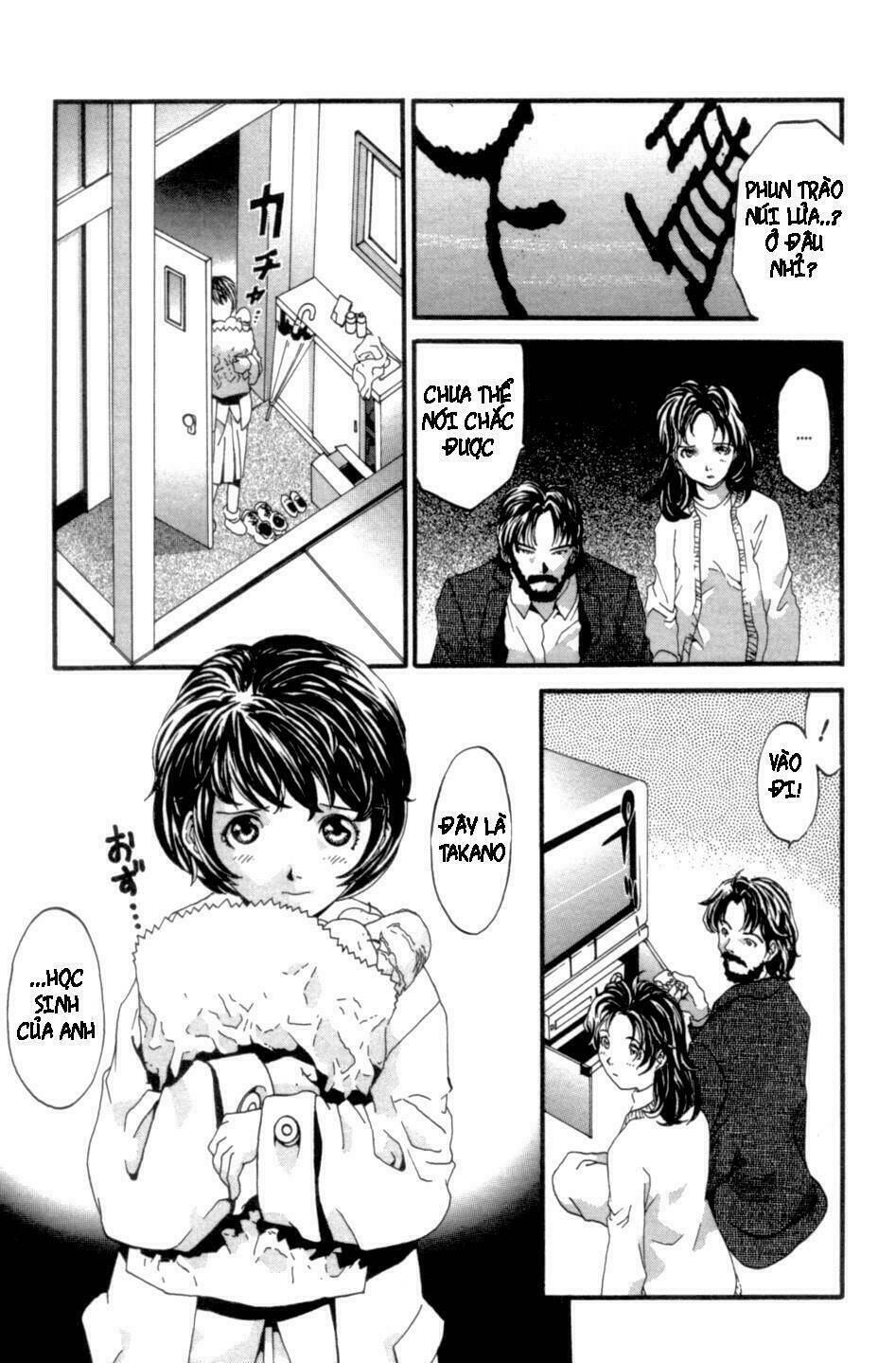 the ring 2 chapter 1 23