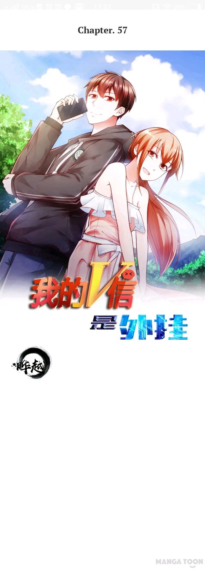 chiếc điện thoại thần kỳ chapter 57 1