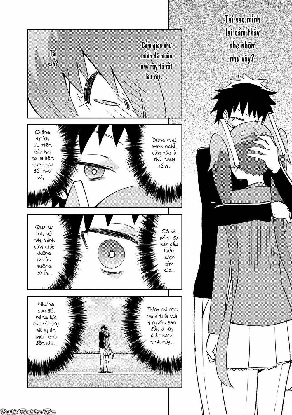 dioti manual ~ kamisamatachi no ren'ai daikou chapter 13 12