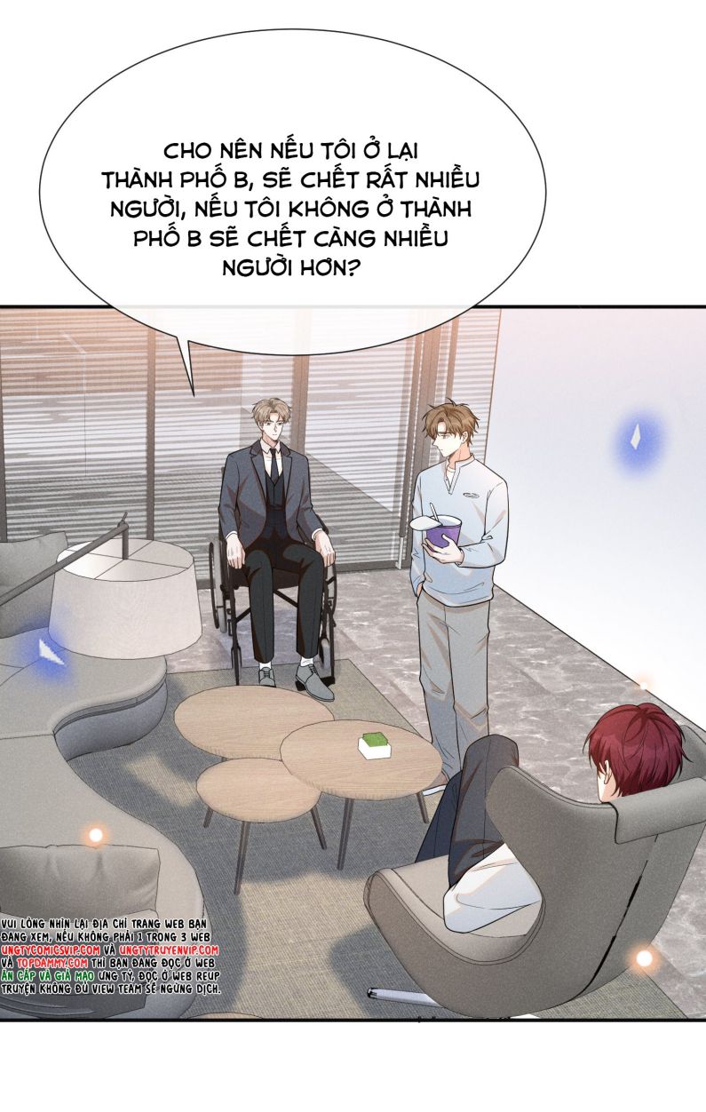 lai sinh bất kiến chapter 82 24