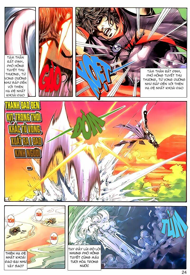 thiên nhai minh nguyệt đao - phó hồng tuyết chapter 4 24