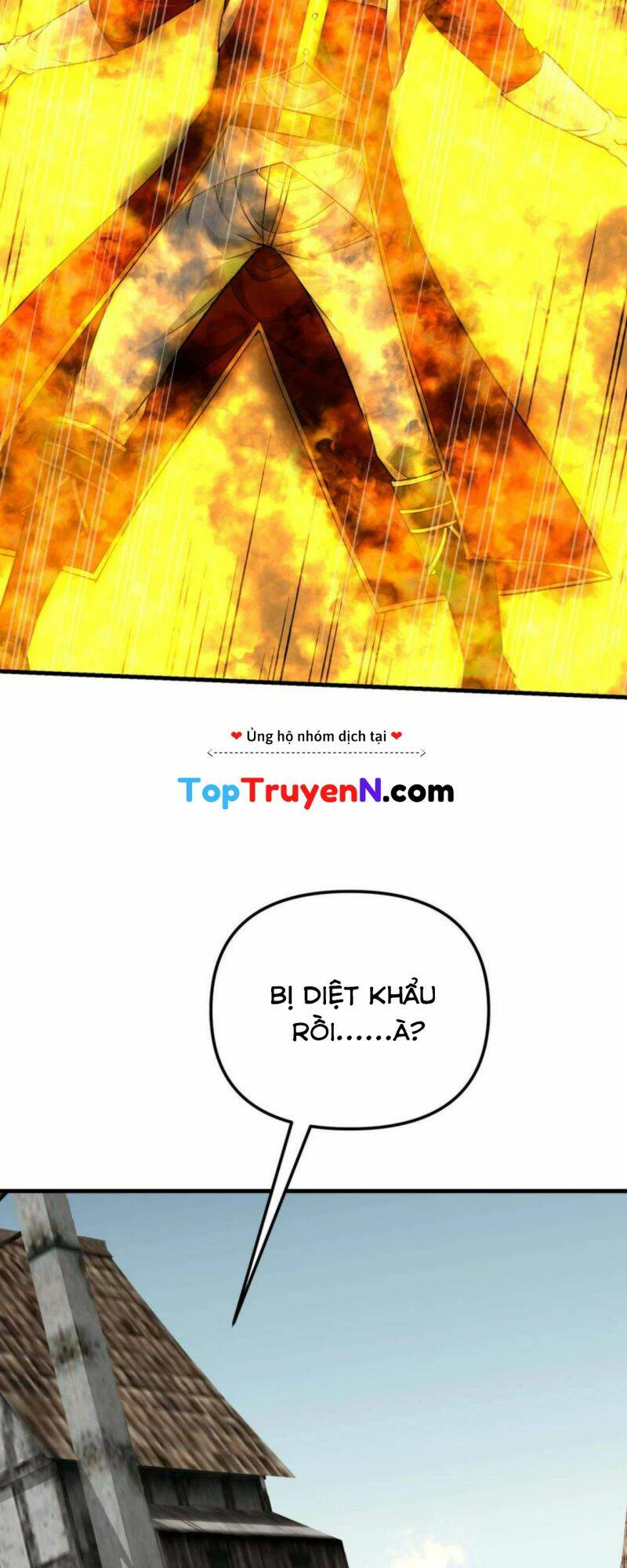 trọng sinh ta là đại thiên thần chapter 221 22