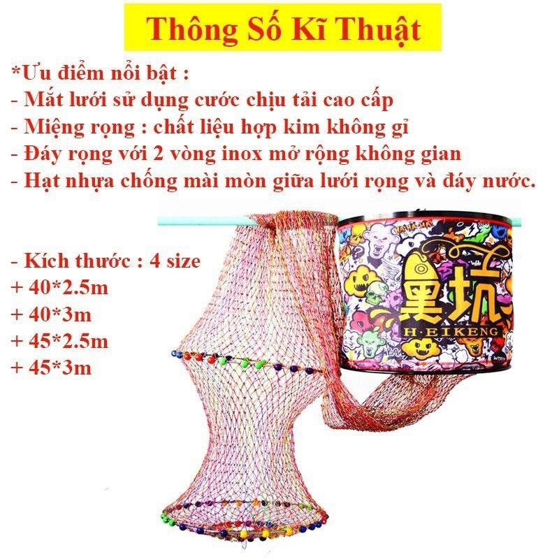 Rọng Cá Câu Đài , Giỏ Đựng Cá Siêu Bền Cao Cấp