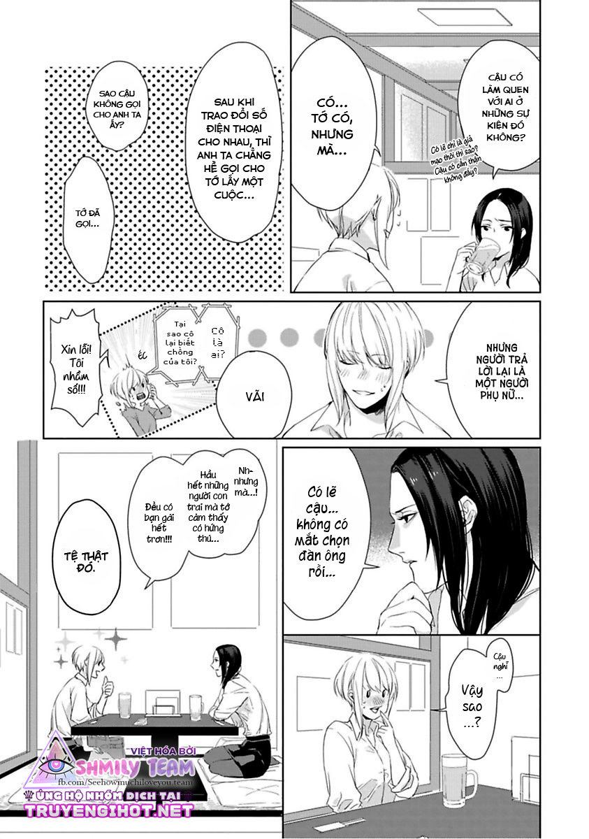 cầu thần linh ban người tình chapter 1.1 4