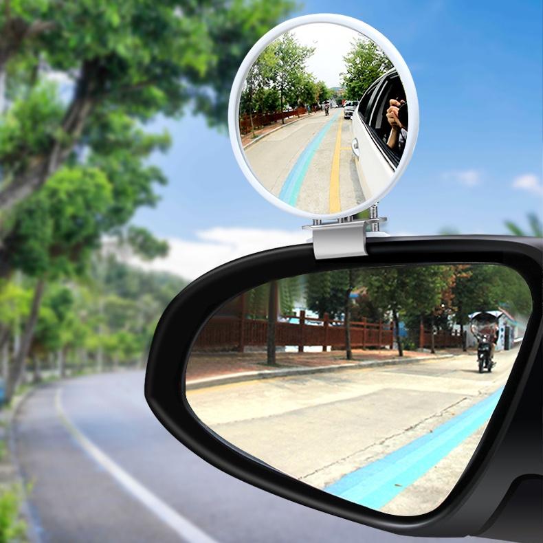 Kính Chiếu Hậu Hỗ Trợ Điểm Mù Tiện Dụng Cho Xe Hơi
