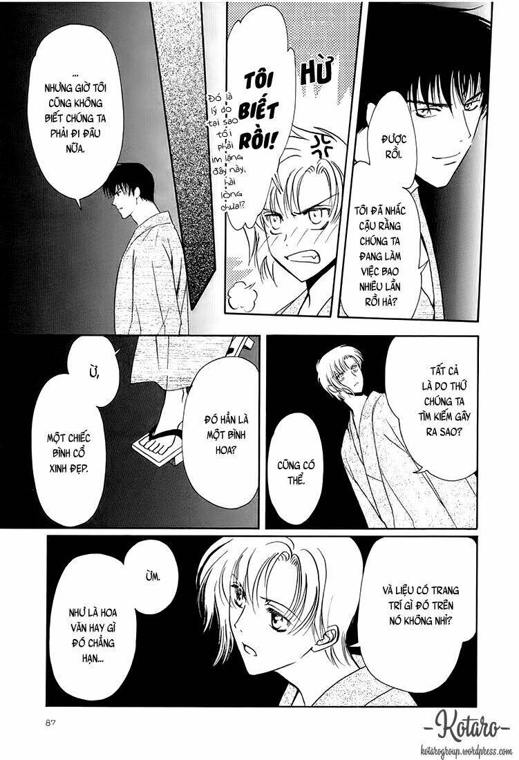 gohou drug chapter 8 15