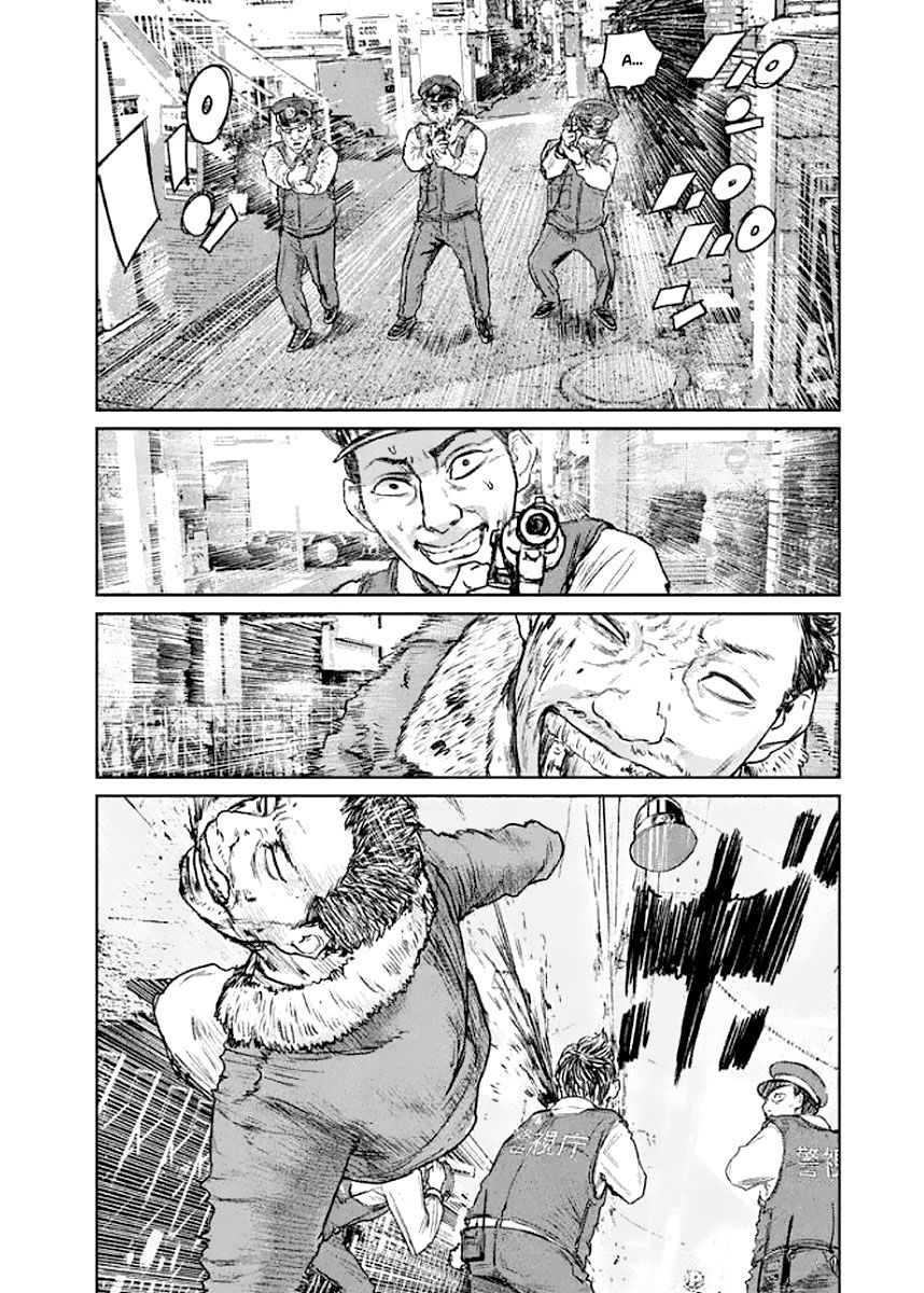 chousou no babel chapter 22 16