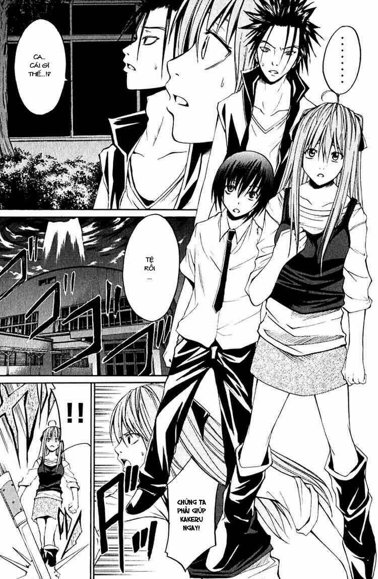 psycho buster chapter 9 7