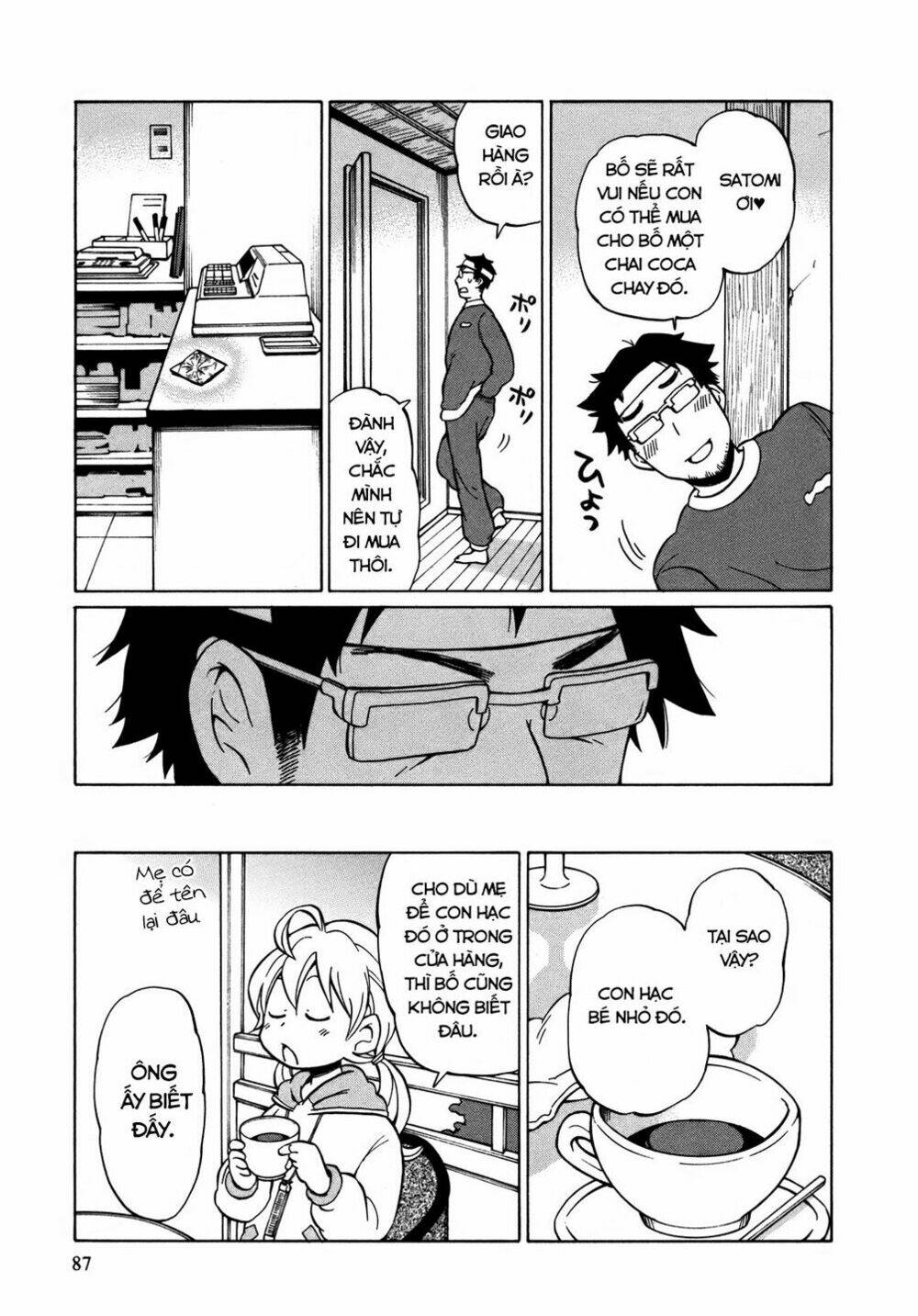 yuuyake rocket pencil chapter 9 28