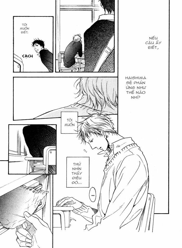 doko e mo yukenai ki ga shiteta chapter 3 12