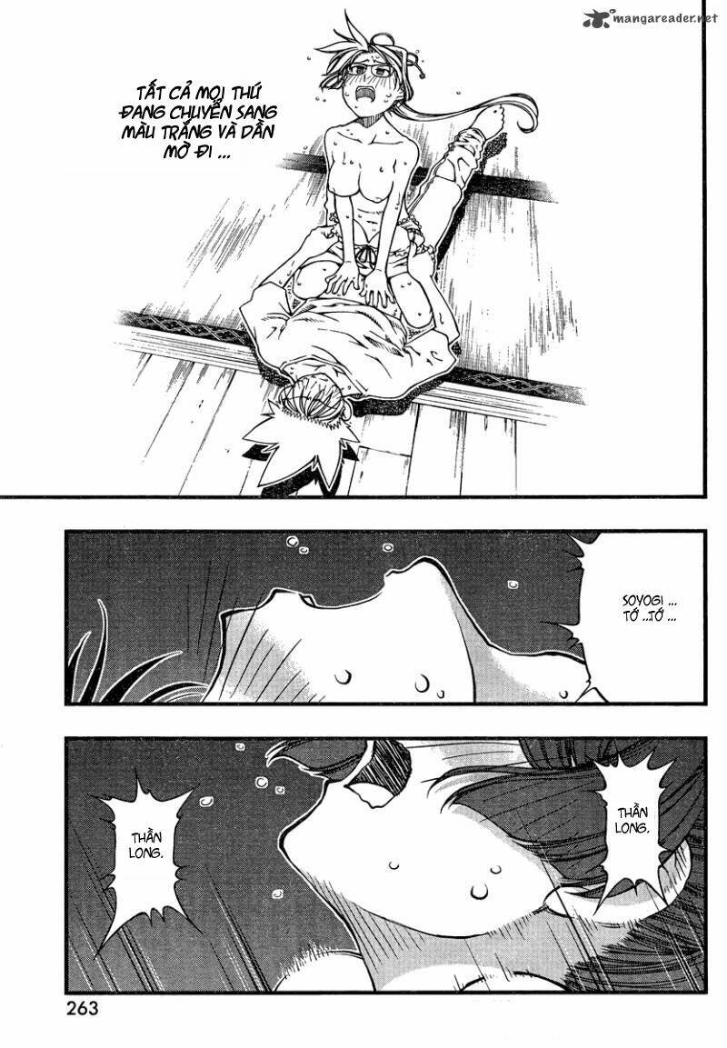 umi no misaki chapter 91 12