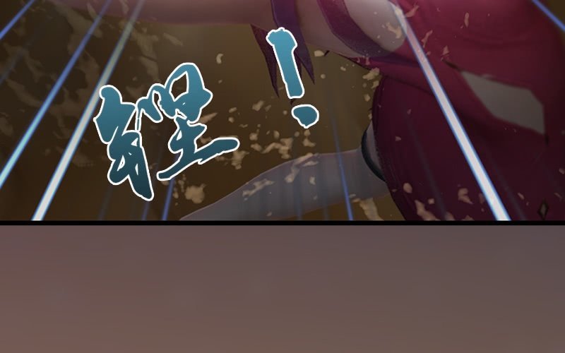 lâm uyên kiếp chapter 3 44