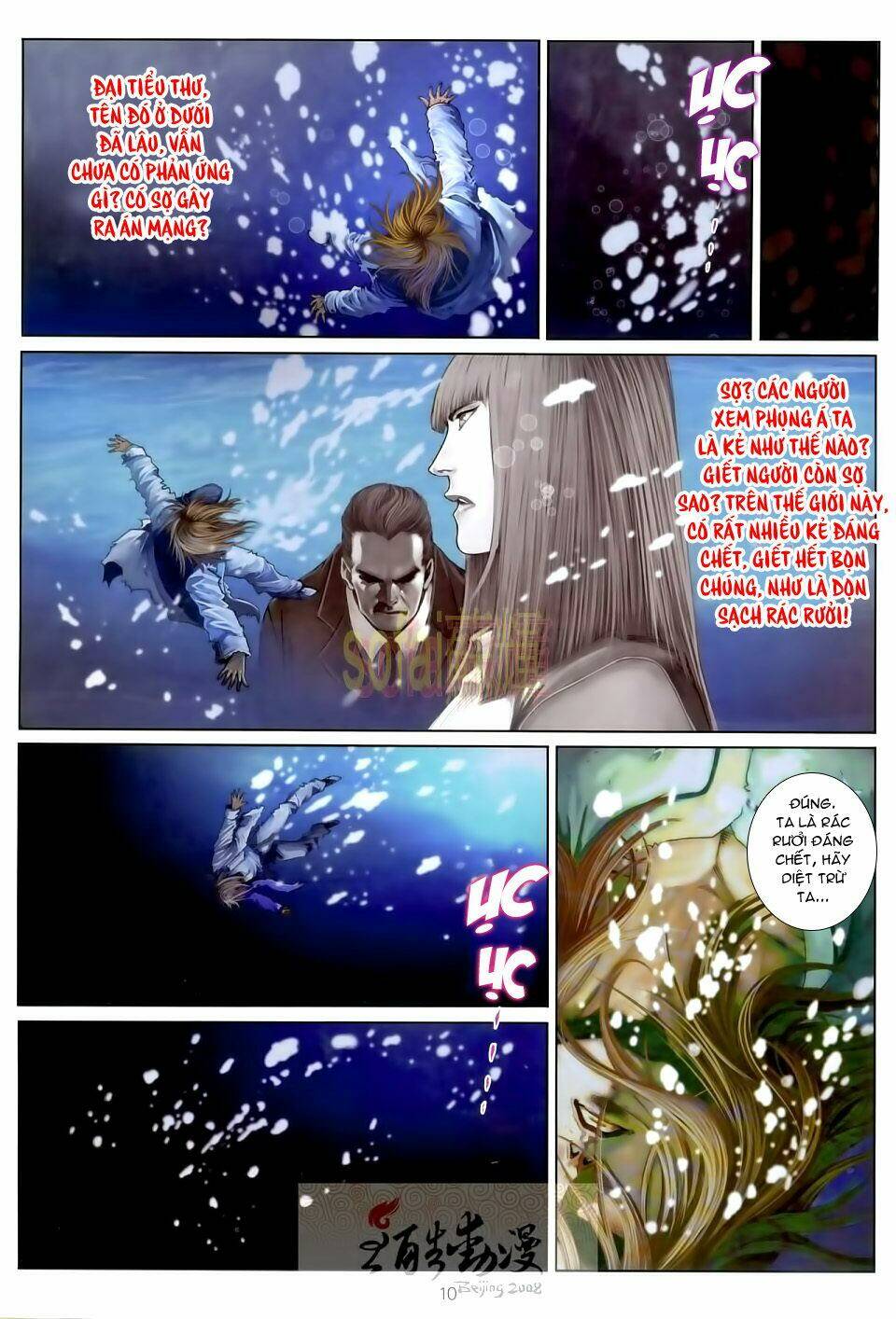 thần chi lĩnh vực chapter 16 10