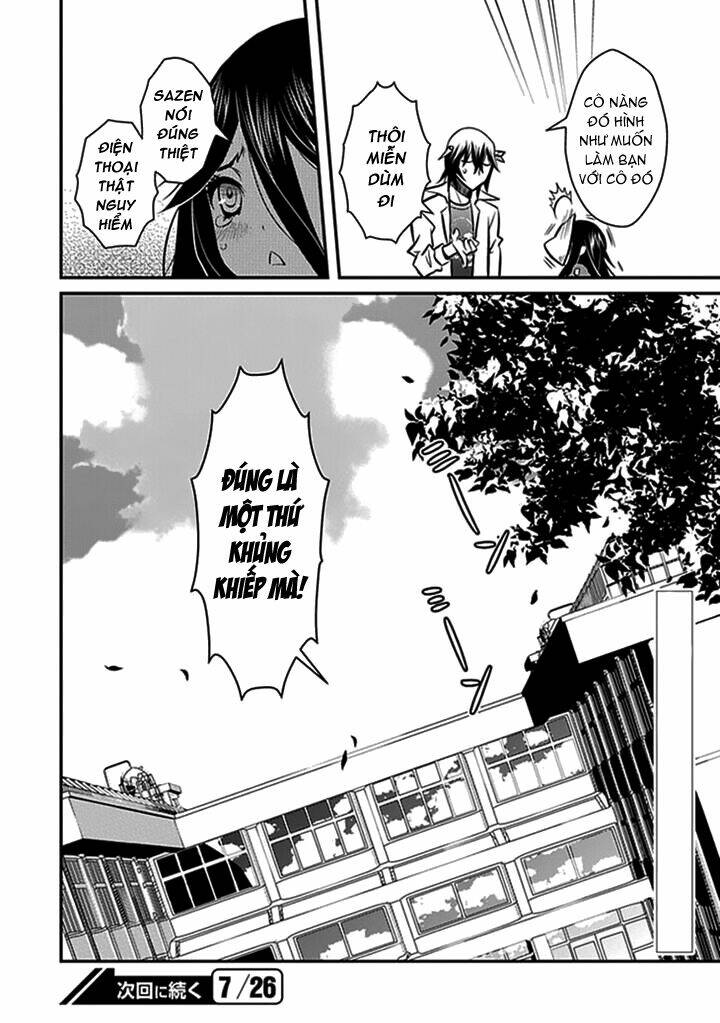 inugamihim no shimobe chapter 6 24