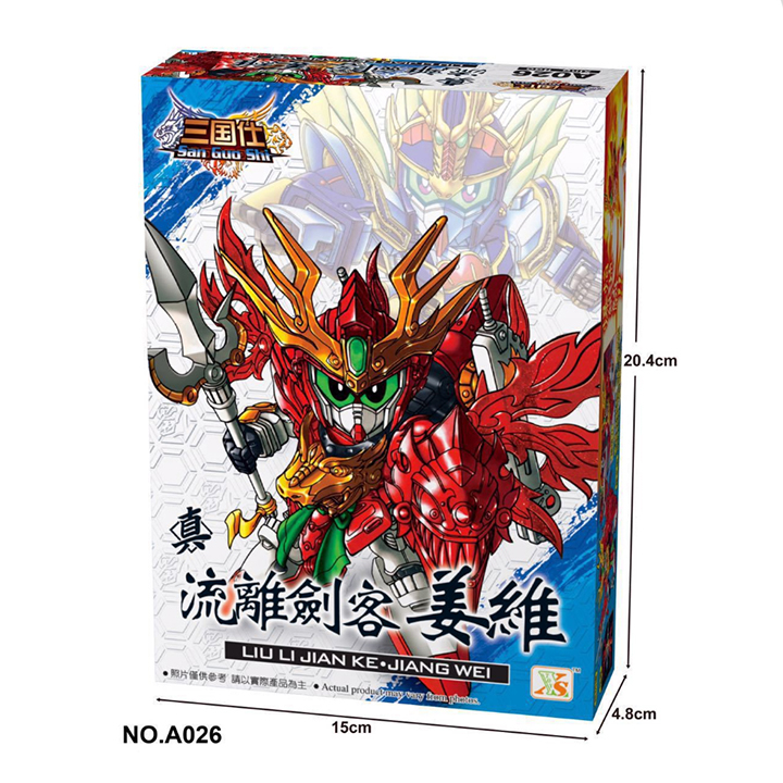 Đồ chơi lắp ráp Gundam A026 - Khương Duy
