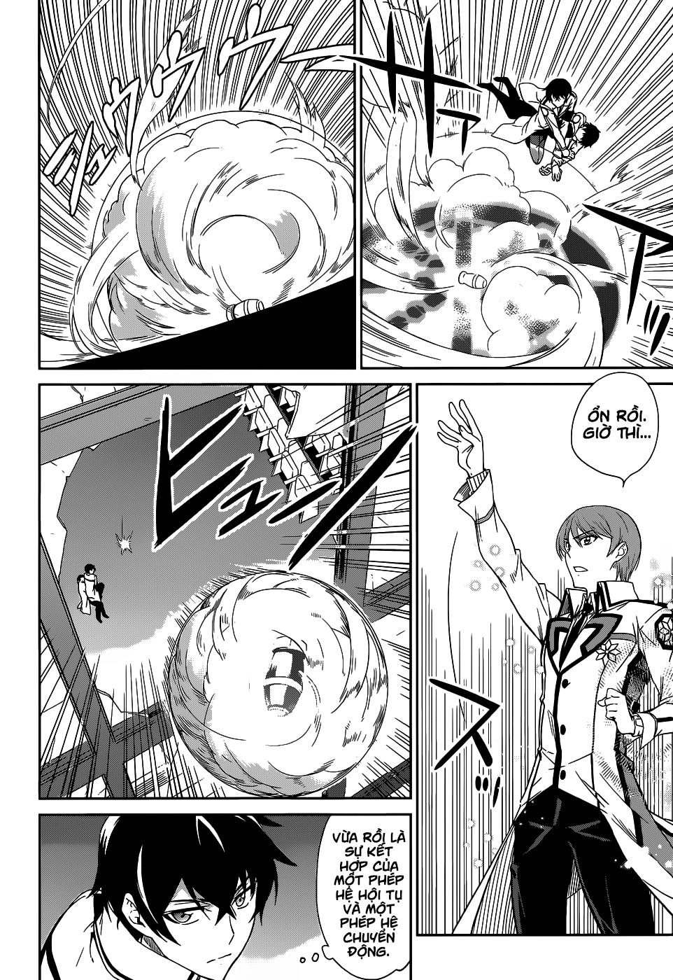 mahouka koukou no rettousei - nyuugaku hen chapter 17 5