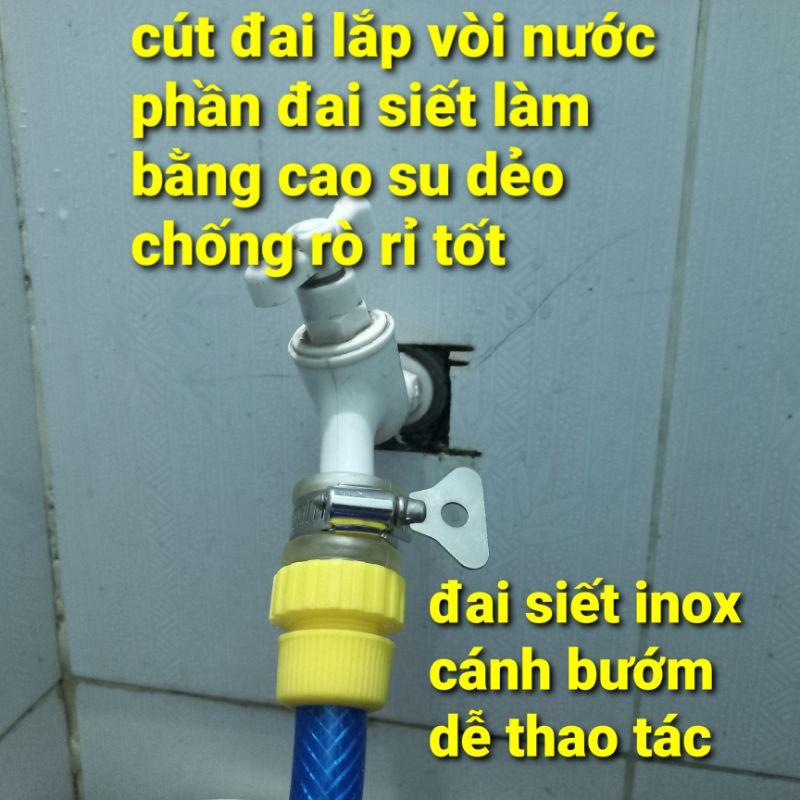 Vòi xịt tăng áp, vòi xịt đa năng, vòi đồng chỉnh tia