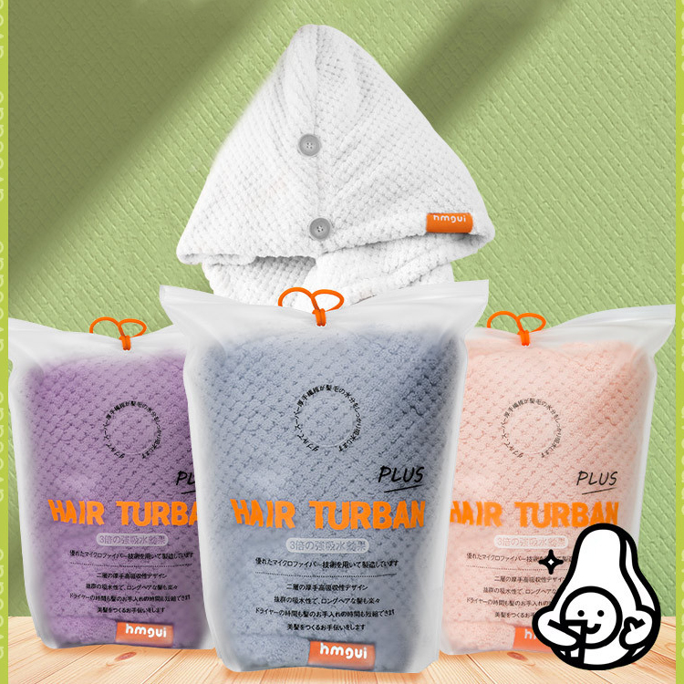 Khăn quấn ủ tóc Hmgui Nhật Bản siêu thấm hút 2 lớp vải dày dặn mềm mại 24x65cm