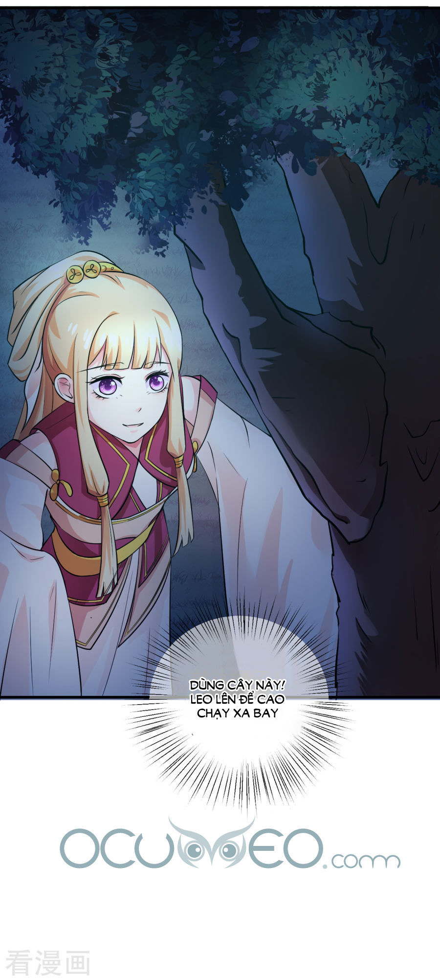 từ đây vương gia không thượng triều sớm chapter 16 44