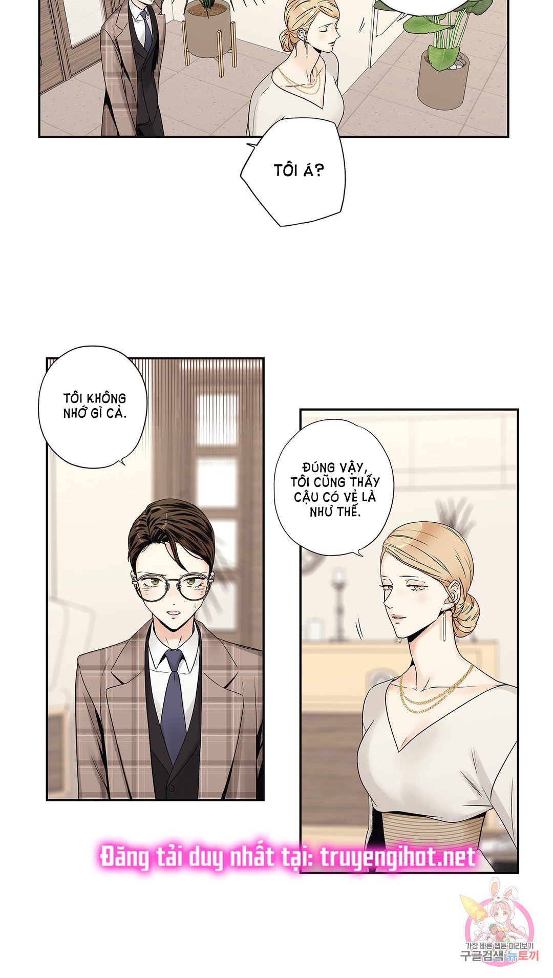 [18+] tình yêu hoang tưởng - love is an illusion queen chapter 9.1 13